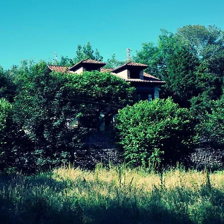 Holiday home El Nido *